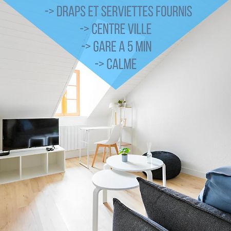 شقة بونفيل  في Le Cosy Duplex المظهر الخارجي الصورة